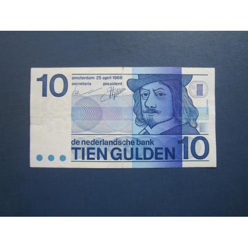 Банкнота 10 гульденів Нідерланди 1968 з обігу