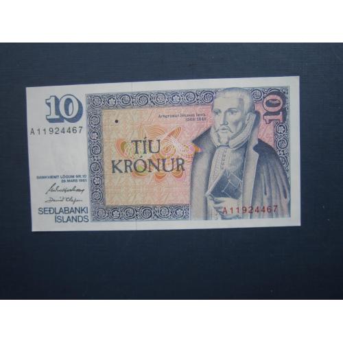 Банкнота 10 крон Исландия 1961 UNC пресс