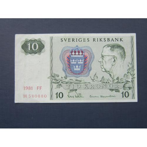 Банкнота 10 крон Швеция 1981 состояние