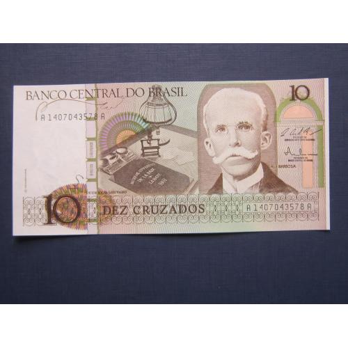 Банкнота 10 крузадо Бразилия 1986-1987 UNC пресс