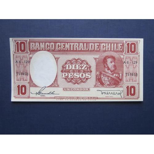 Банкнота 10 песо Чили 1958 UNC пресс