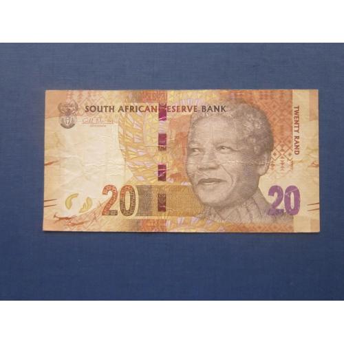 Банкнота 10 рэндов ЮАР 2015 фауна слон