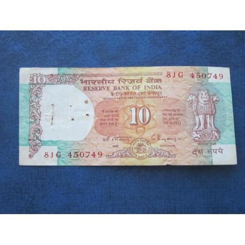 Банкнота 10 рупий Индия 1992