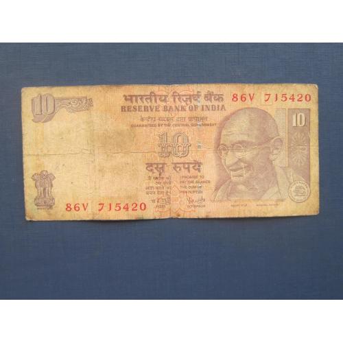 Банкнота 10 рупий Индия 2015 Махатма Ганди фауна слон тигр носорог