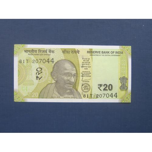Банкнота 10 рупий Индия 2023 Махатма Ганди оливковая UNC пресс