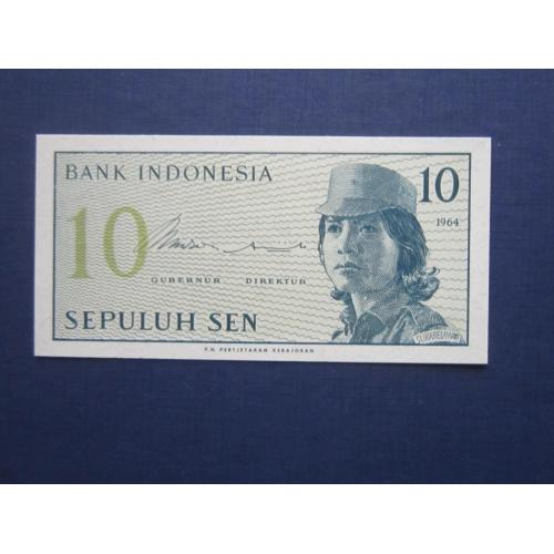 Банкнота 10 сен Индонезия 1964 UNC пресс