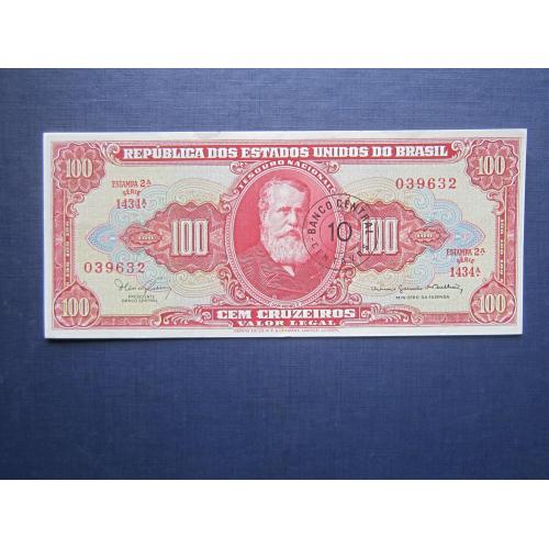 Банкнота 10 сентаво штамп на 100 крузейро 1966-1967 Бразилия UNC пресс