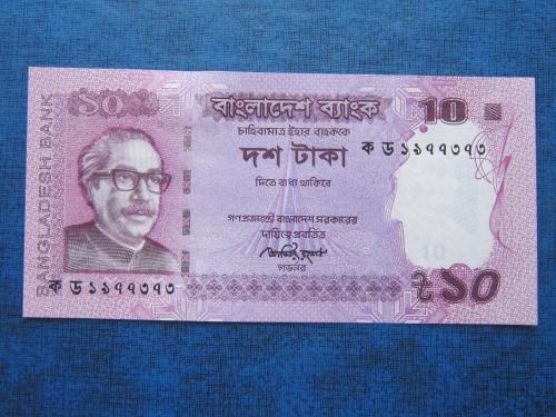 Банкнота 10 така Бангладеш 2012 UNC пресс