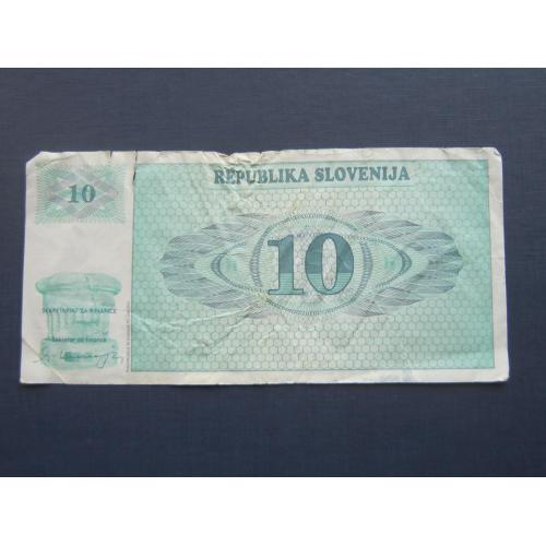 Банкнота 10 толаров Словения 1990