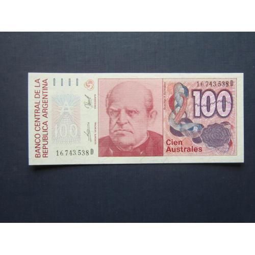 Банкнота 100 аустралей Аргентина 1985-1989 UNC пресс