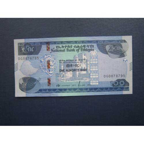 Банкнота 100 быр Эфиопия 2023 (2015) UNC пресс