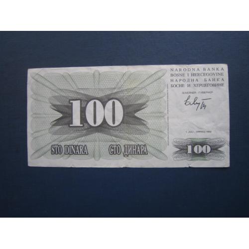 Банкнота 100 динарів Боснія і Герцеговина 1992 з обігу
