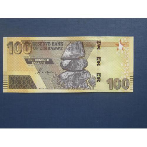 Банкнота 100 долларов Зимбабве 2020 баобаб UNC пресс