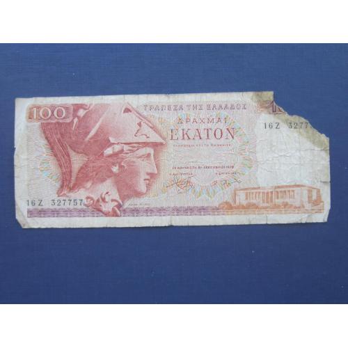 Банкнота 100 драхм Греция 1978 как есть