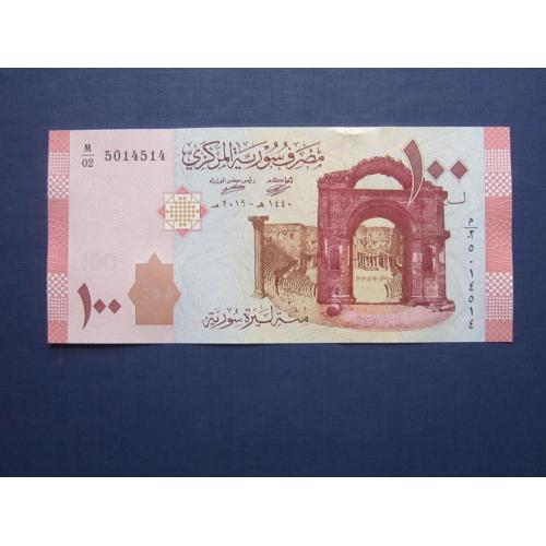Банкнота 100 фунтов Сирия 2009 UNC пресс