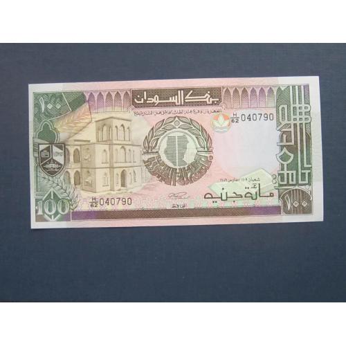 Банкнота 100 фунтов Судан 1989 UNC пресс