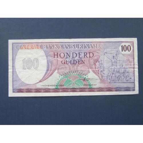 Банкнота 100 гульденов Суринам 1985