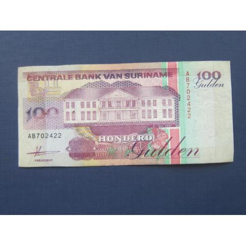 Банкнота 100 гульденов Суринам 1991 скотч по краям