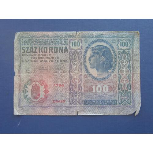 Банкнота 100 корон Венгрия в составе Австро-Венгрии 1912