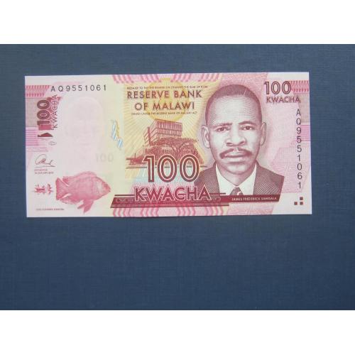 Банкнота 100 квача Малави 2013 медицина UNC пресс