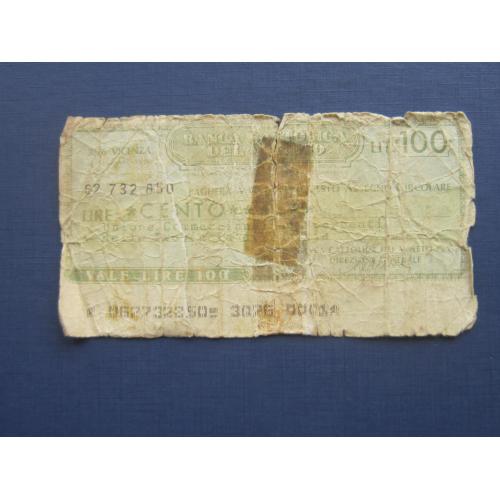 Банкнота 100 лир Италия 1977 дорожный чек как есть
