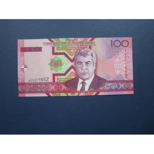 Банкнота 100 манат Туркменистан 2005 UNC пресс