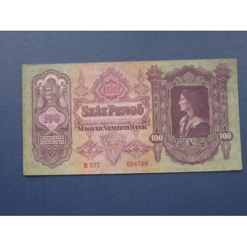 Банкнота 100 пенго Венгрия 1930