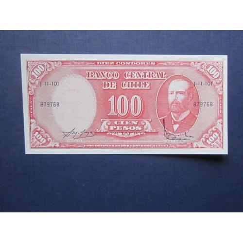Банкнота 100 песо Чили 1960-1961 UNC пресс