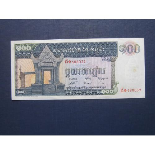 Банкнота 100 риэлей Камбоджа 1963-1972 состояние