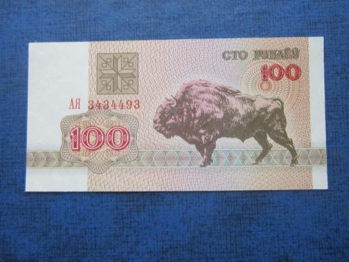 Банкнота 100 рублей Беларусь 1992 фауна зубр UNC пресс