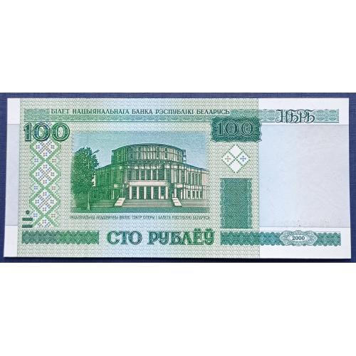 Банкнота 100 рублей Беларусь 2000 UNC пресс
