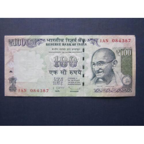 Банкнота 100 рупий Индия 2011 Махатма Ганди