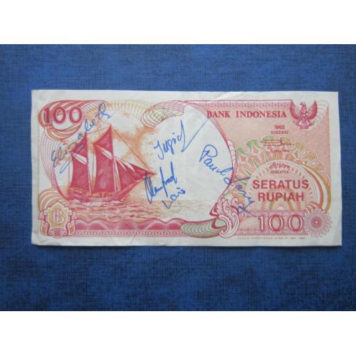 Банкнота 100 рупий Индонезия 1992 корабль парусник вулкан Кракатау