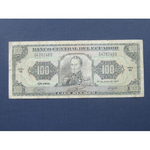 Банкнота 100 сукре Эквадор 1991