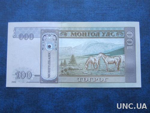 банкнота 100 тугриков Монголия 2000 UNC пресс
