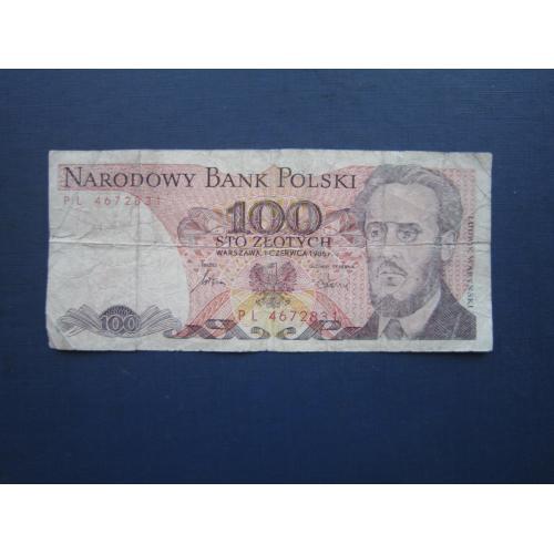Банкнота 100 злотих Польща 1986 з обігу