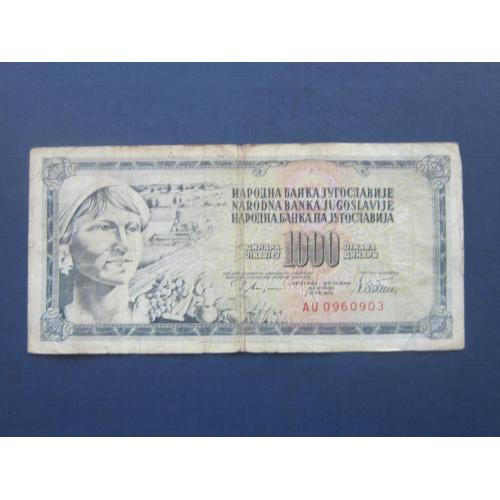 Банкнота 1000 динаров Югославия 1978