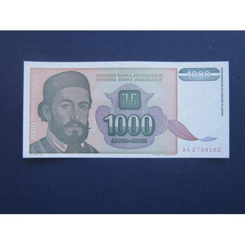 Банкнота 1000 динаров Югославия 1994 UNC пресс
