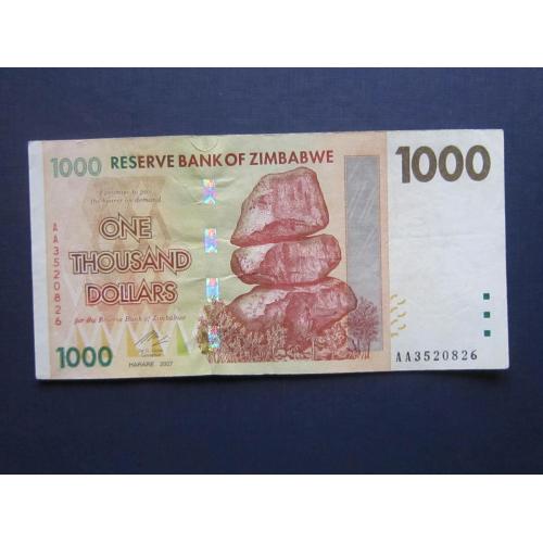 Банкнота 1000 долларов Зимбабве 2007 камни состояние XF