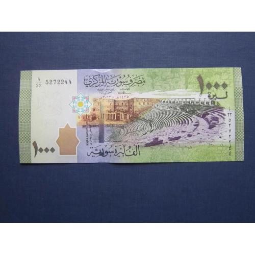 Банкнота 1000 фунтов Сирия 2013 UNC пресс