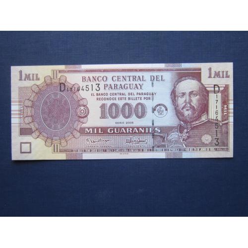 Банкнота 1000 гуарани Парагвай 2005 UNC пресс