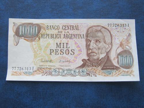 Банкнота 1000 песо Аргентина 1976-1983 UNC пресс