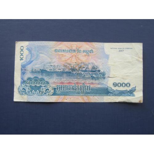 Банкнота 1000 риэль Камбоджа 2007 корабль порт