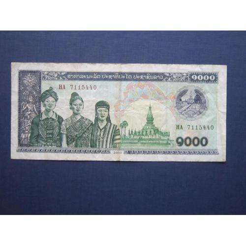 Банкнота 1000 риэль Камбоджа фауна корова бык нечастая
