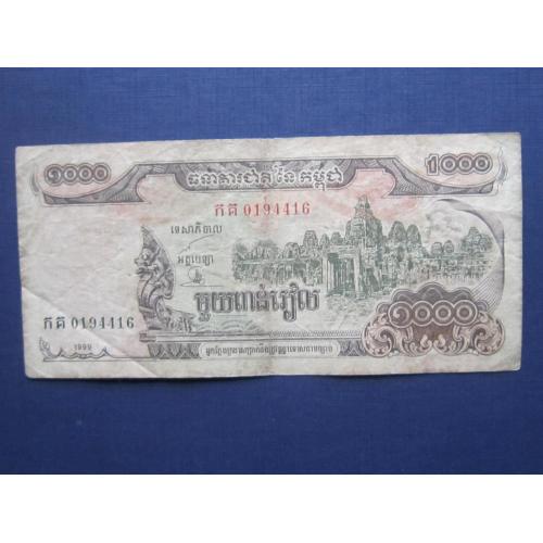 Банкнота 1000 риэлей Камбоджа 1999 трактор