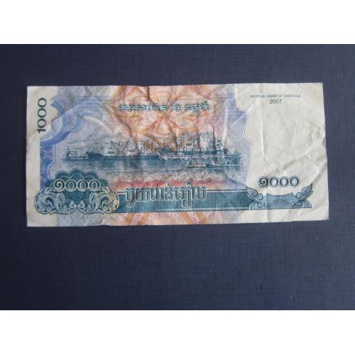 Банкнота 1000 риэлей Камбоджа 2007 корабли