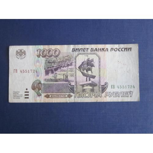 Банкнота 1000 рублей Россия 1995