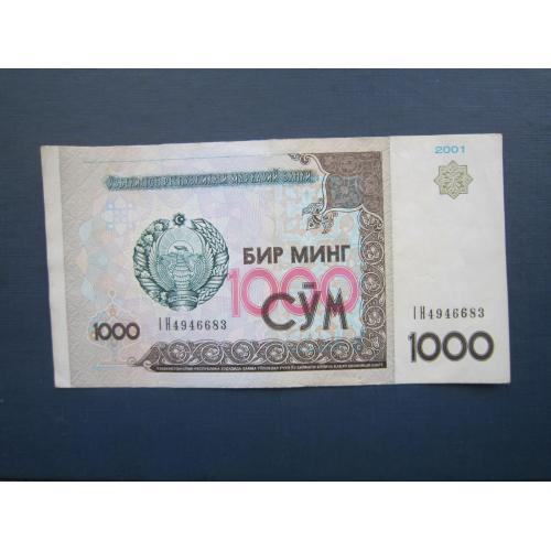 Банкнота 1000 сум Узбекистан 2001