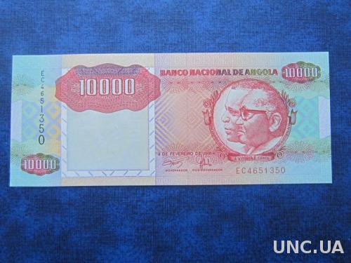 банкнота 10000 кванза Ангола 1991 UNC пресс КЦ 90 $