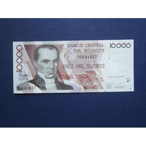 Банкнота 10000 сукре Эквадор 1999 UNC пресс